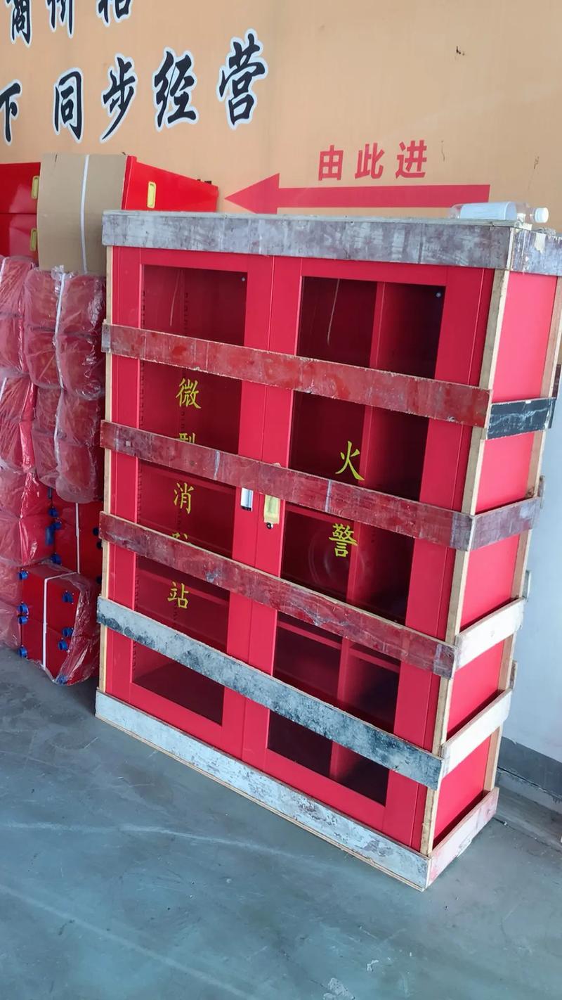 诸暨市工厂消防安全验收产品#消防器材 #支持全国发货 #只做