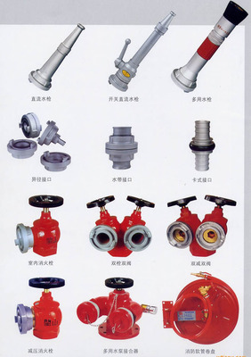 上海南汇宣桥灭火器充气维修充粉服务——上海新海申消防器材制造全力保障消防器材安全